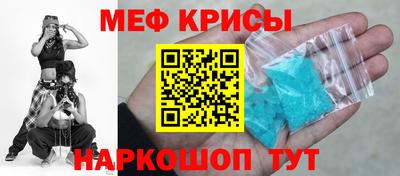 кокаин Бугуруслан