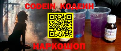 PSILOCYBIN Бузулук