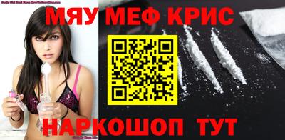 трава Будённовск