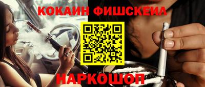 трава Будённовск