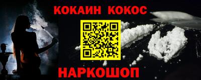 трава Будённовск