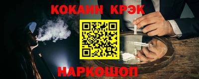 PSILOCYBIN Бузулук