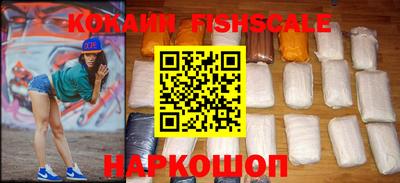 трава Будённовск