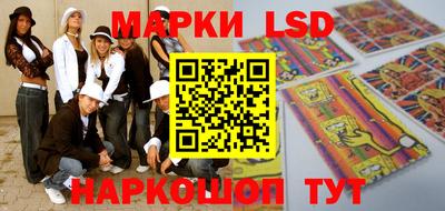PSILOCYBIN Бузулук
