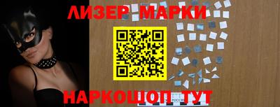 трава Будённовск