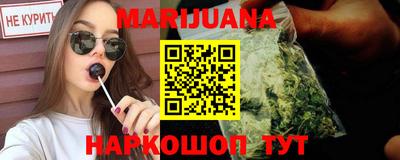 трава Будённовск