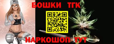 трава Будённовск