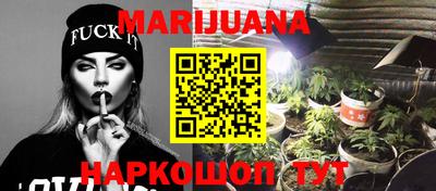 PSILOCYBIN Бузулук