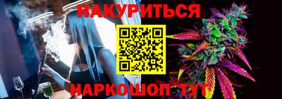 кокаин Бугуруслан