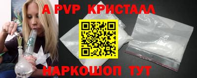 мяу мяу мука Кингисепп