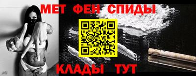 кокаин Бугуруслан