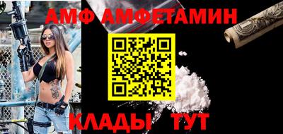 кокаин Бугуруслан