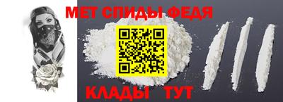 PSILOCYBIN Бузулук