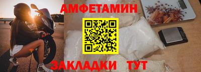 PSILOCYBIN Бузулук