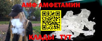кокаин Бугуруслан