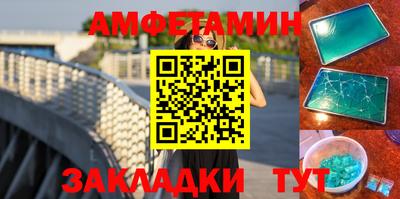кокаин Бугуруслан