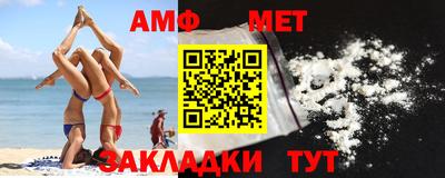 PSILOCYBIN Бузулук