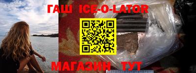 кокаин Бугуруслан