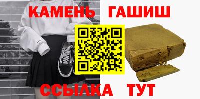 PSILOCYBIN Бузулук