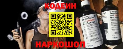 PSILOCYBIN Бузулук
