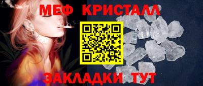 гидра Кимры