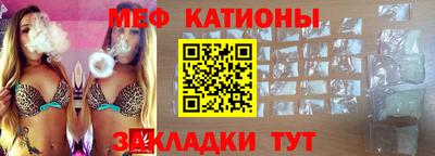 кокаин Бугуруслан