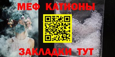 ГАЛЛЮЦИНОГЕННЫЕ ГРИБЫ Кинель
