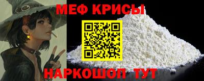 PSILOCYBIN Бузулук