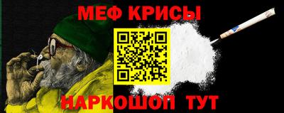 трава Будённовск
