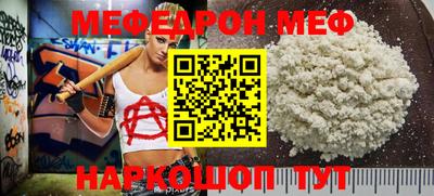 PSILOCYBIN Бузулук