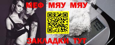 PSILOCYBIN Бузулук