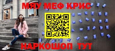 трава Будённовск