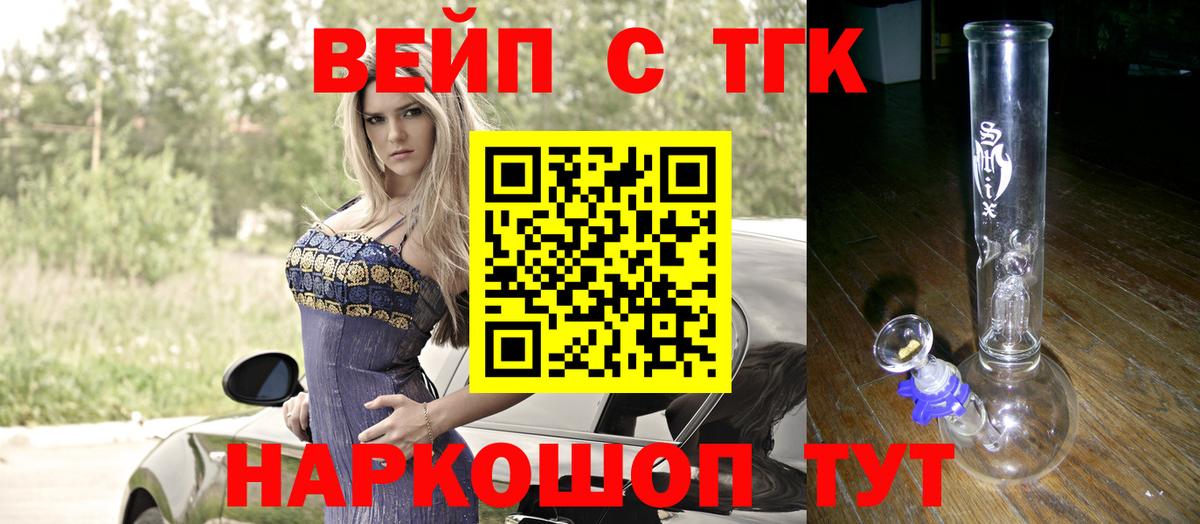 ЭКСТАЗИ Кохма